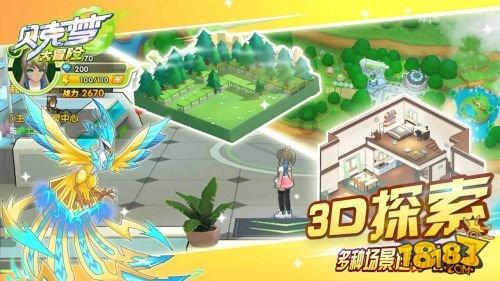 探索什么是蒲草?知识星球,畅享学习与分享的乐趣