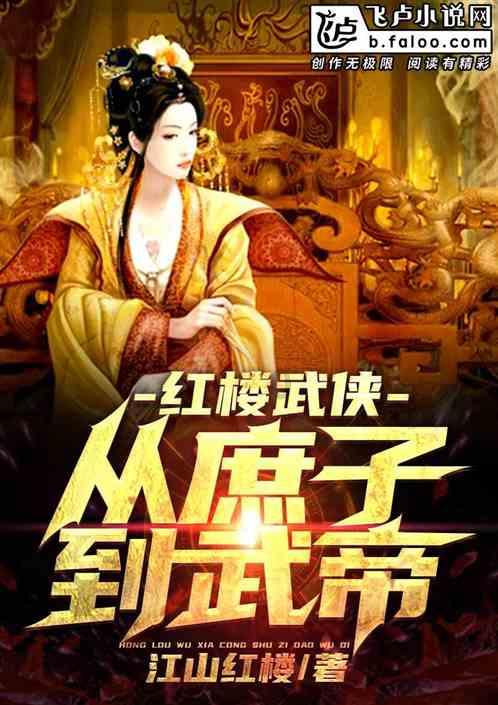 燃烧吧大脑装瓶子游戏