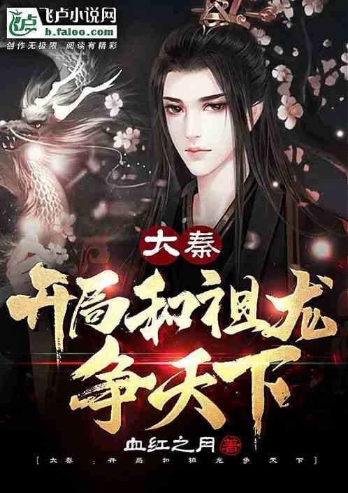 逃亡者mayday Oran-G 不要前面15秒的铃声 拜托 发下邮箱吧 110867959@qq.com 谢谢 “ 急”-专业解答你的问题