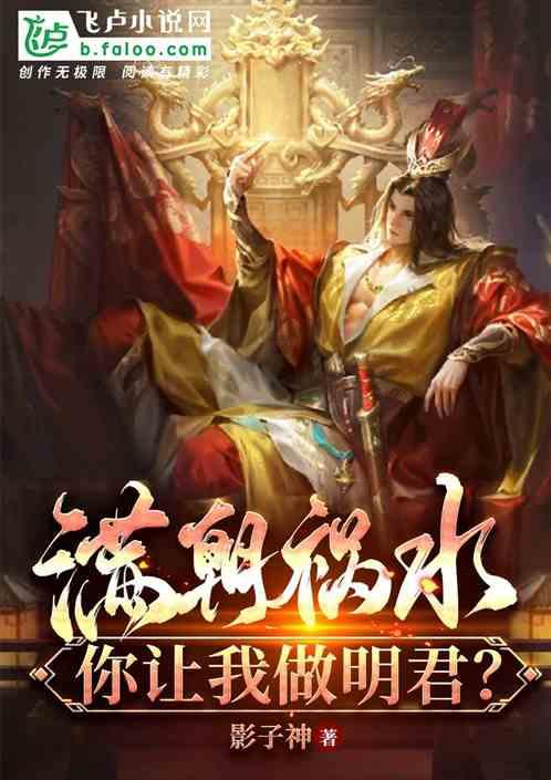 探索问题,畅所欲言——脸上起皮了怎么办?
